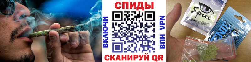 blacksprut как зайти  сколько стоит  дарк нет состав  Бутират GHB  Усолье-Сибирское 