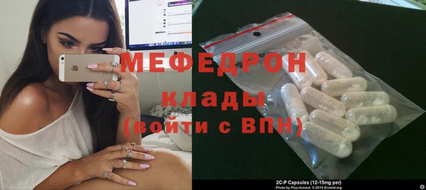 бошки Арсеньев