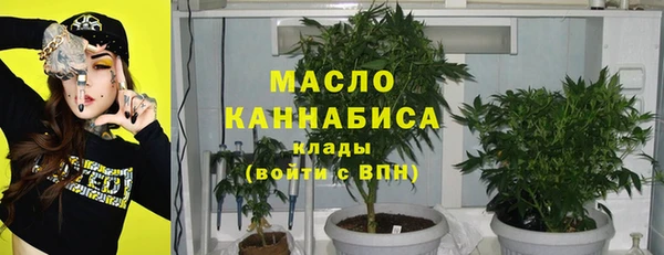 бошки Арсеньев