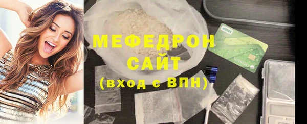 бошки Арсеньев