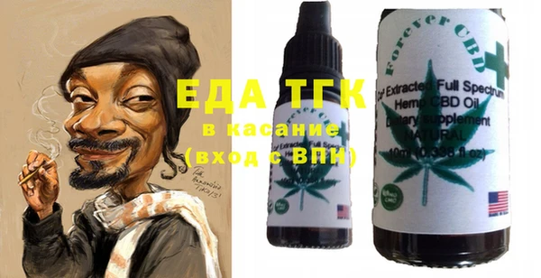 бошки Арсеньев