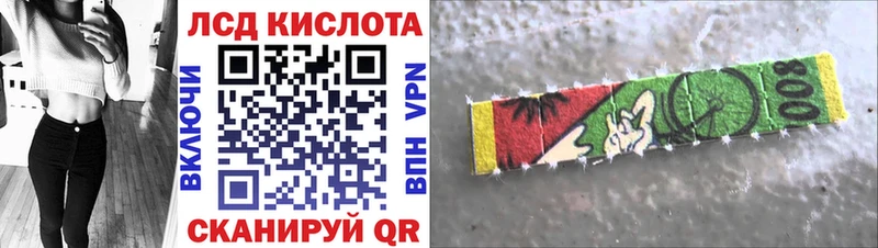 OMG зеркало  как найти   Усолье-Сибирское  Марки N-bome 1,8мг 