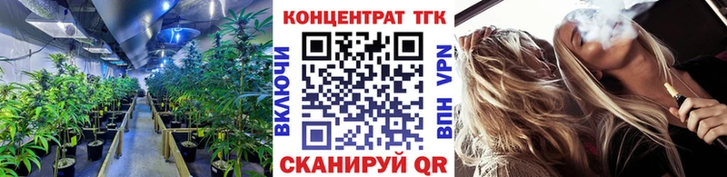 Дистиллят ТГК концентрат Усолье-Сибирское